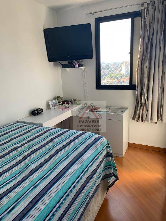 Apartamento à venda com 2 quartos, 60m² - Foto 8