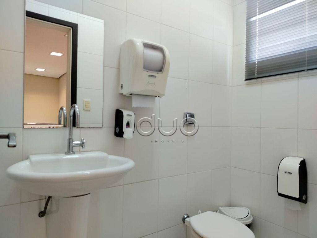 Casa à venda e aluguel, 329m² - Foto 28