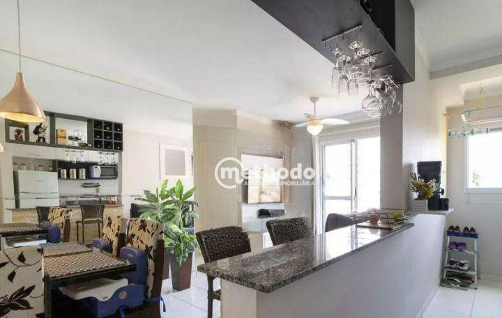 Apartamento à venda com 2 quartos, 50m² - Foto 1