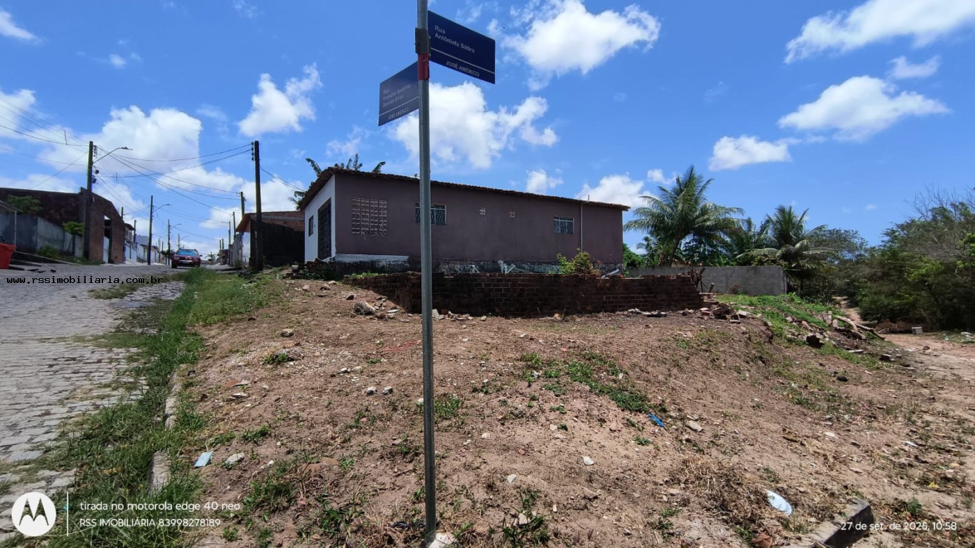 Casa para alugar com 2 quartos, 200m² - Foto 4