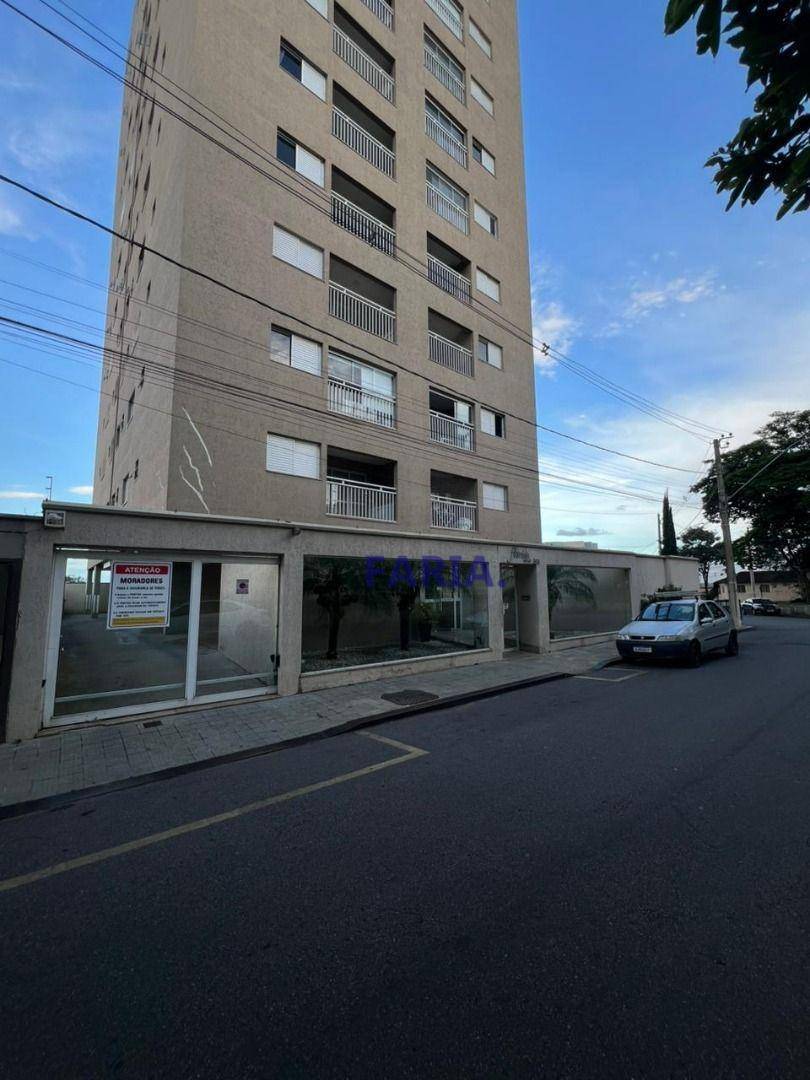 Apartamento, 2 quartos, 84 m² - Foto 1