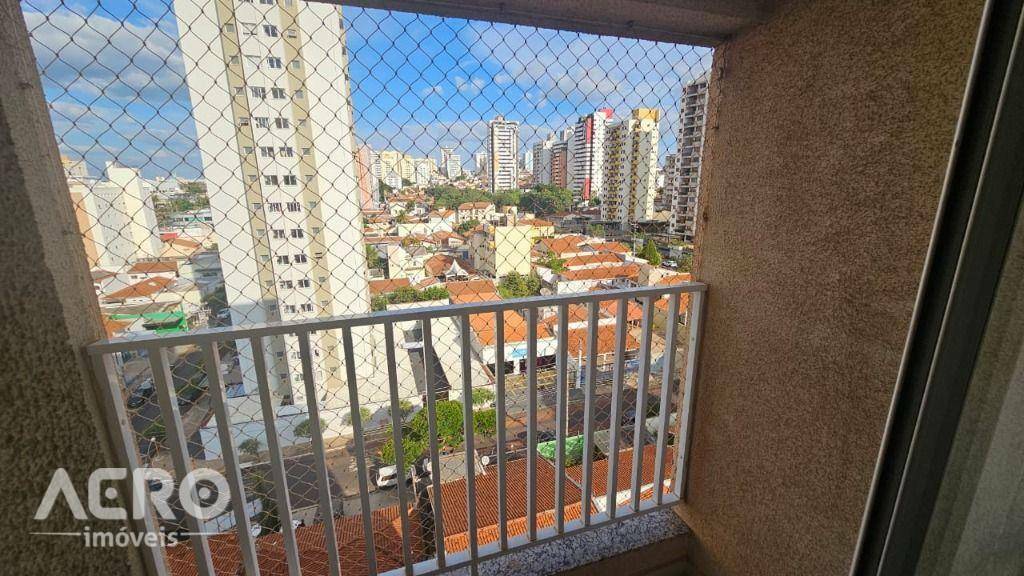 Apartamento para alugar com 2 quartos, 77m² - Foto 25