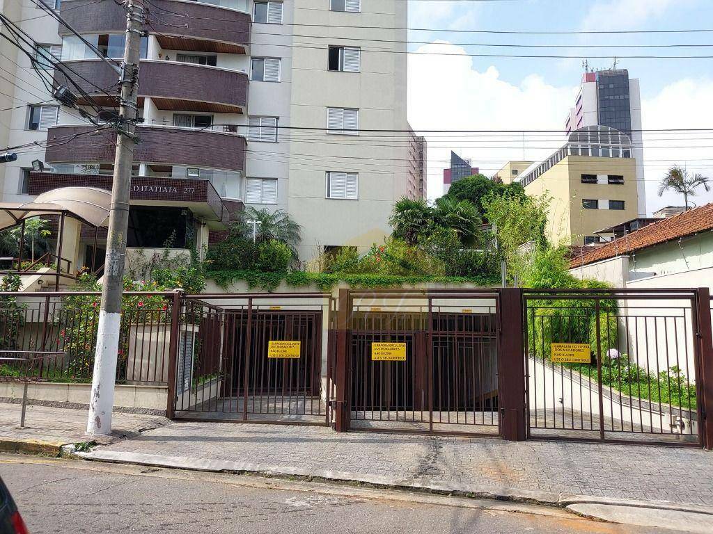 Apartamento à venda com 3 quartos, 95m² - Foto 34