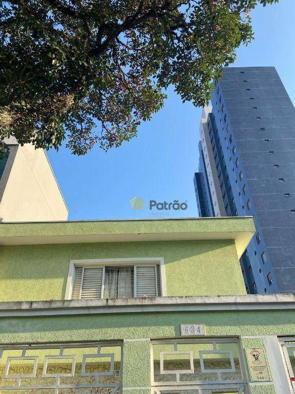 Sobrado à venda com 3 quartos, 237m² - Foto 10