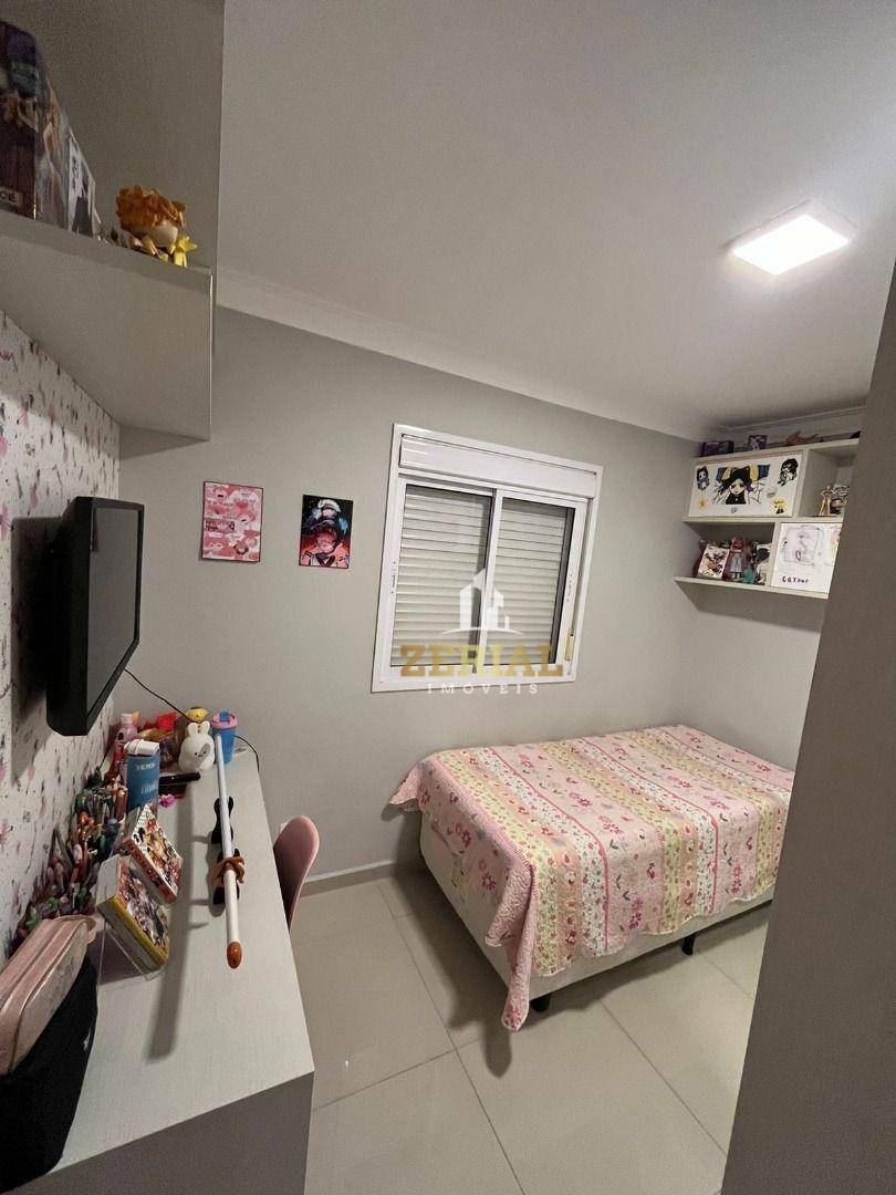 Apartamento para alugar com 2 quartos, 77m² - Foto 9