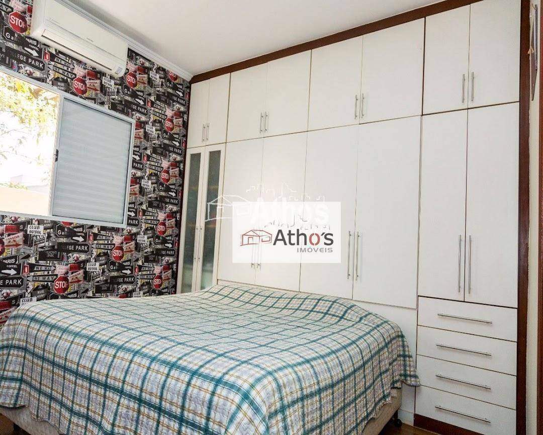 Chácara à venda com 5 quartos, 368m² - Foto 23