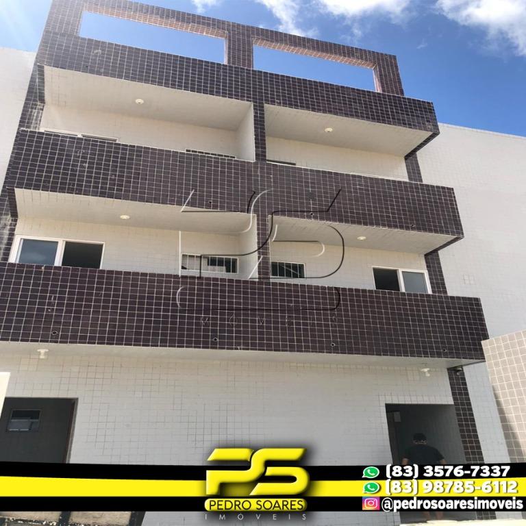 Apartamento à venda com 2 quartos, 52m² - Foto 1