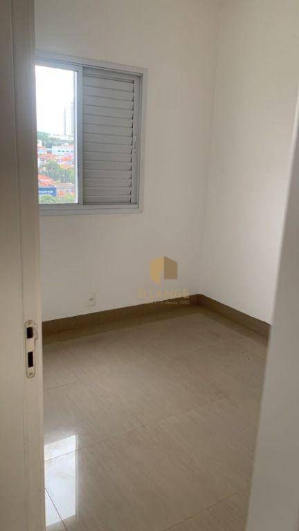 Apartamento à venda com 2 quartos, 60m² - Foto 15