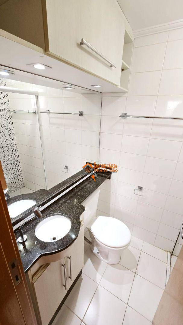 Apartamento, 3 quartos, 76 m² - Foto 24