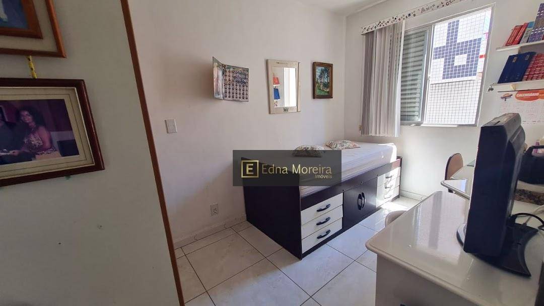 Apartamento à venda com 3 quartos - Foto 3