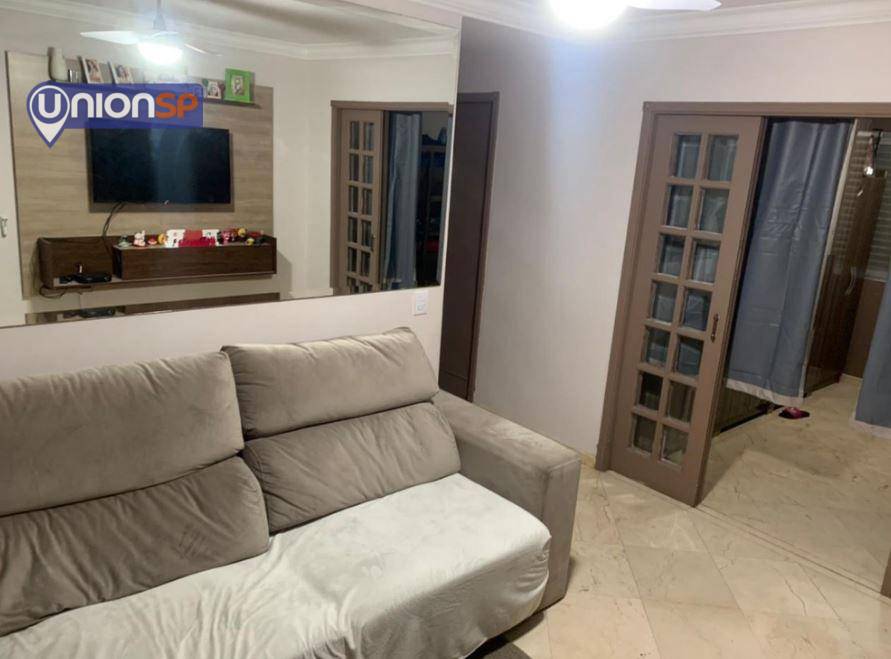 Apartamento à venda com 2 quartos, 56m² - Foto 1