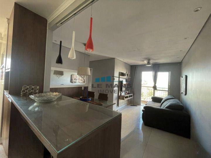 Apartamento à venda com 2 quartos, 79m² - Foto 1