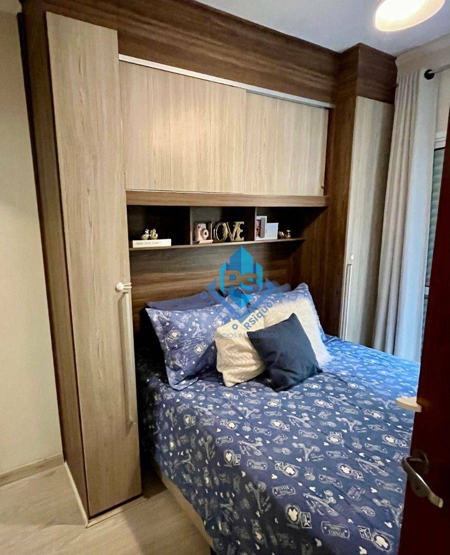 Apartamento à venda com 2 quartos, 56m² - Foto 25