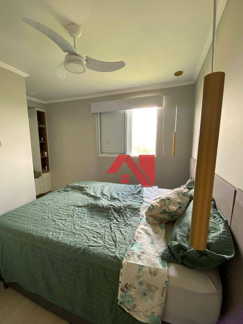 Apartamento, 2 quartos, 55 m² - Foto 1