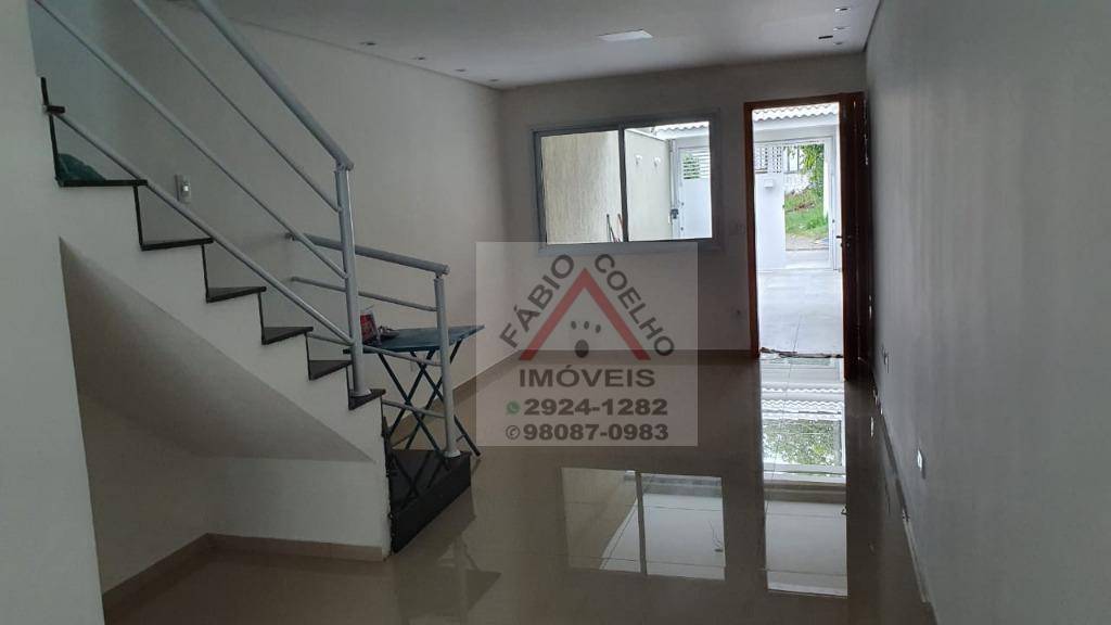 Sobrado à venda com 3 quartos, 110m² - Foto 1