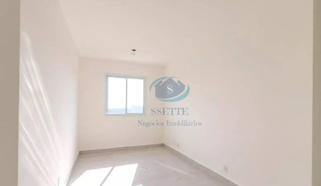 Apartamento, 2 quartos, 43 m² - Foto 1