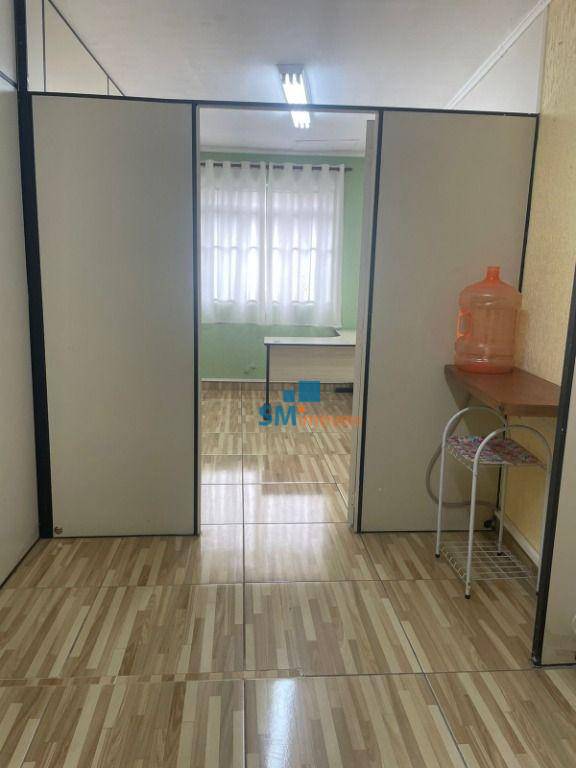 Conjunto Comercial-Sala para alugar, 20m² - Foto 1