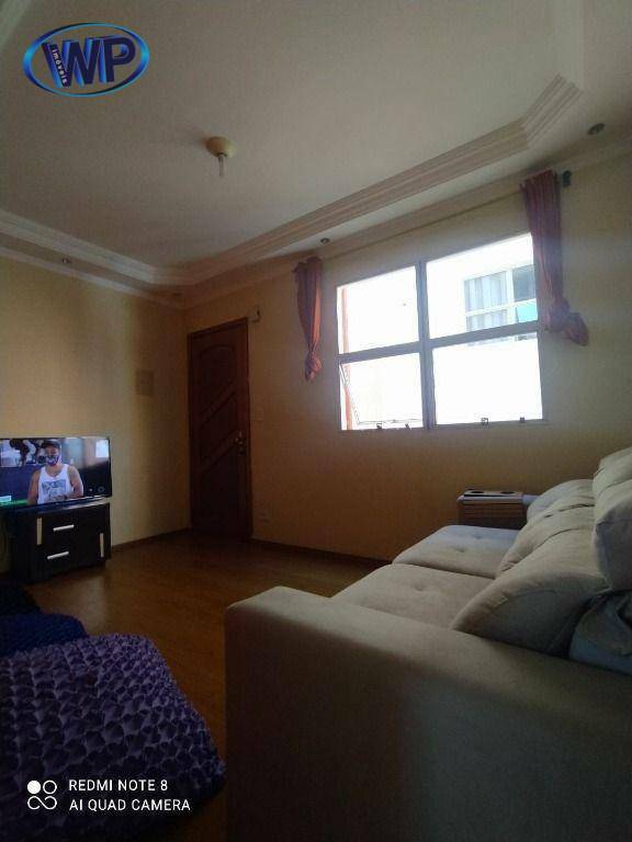 Apartamento à venda com 2 quartos, 56m² - Foto 1