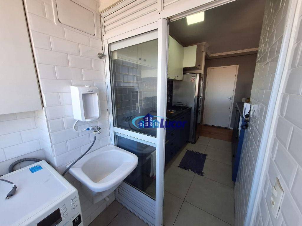 Apartamento à venda com 2 quartos, 48m² - Foto 21