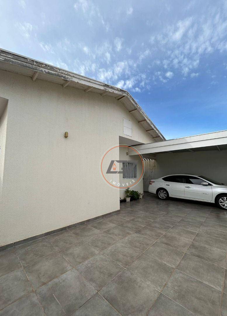 Casa, 2 quartos, 95 m² - Foto 2