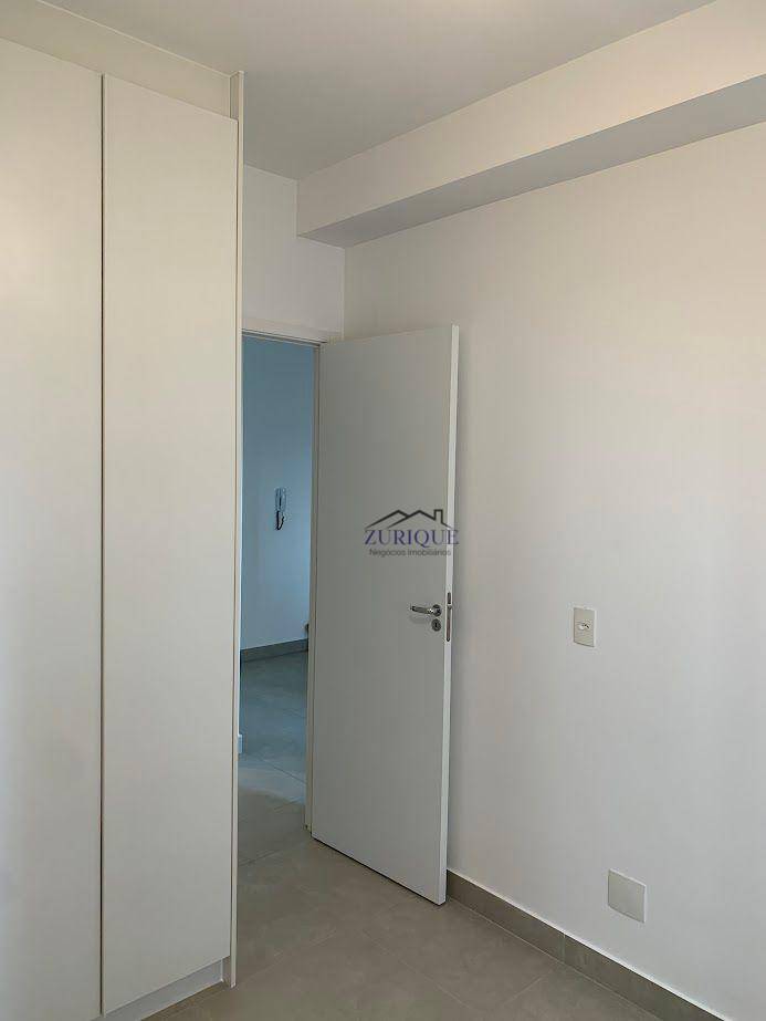 Apartamento para alugar com 2 quartos, 52m² - Foto 27