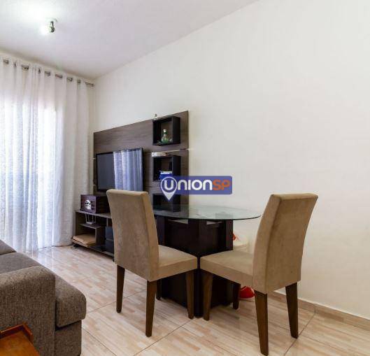 Apartamento à venda com 2 quartos, 48m² - Foto 1