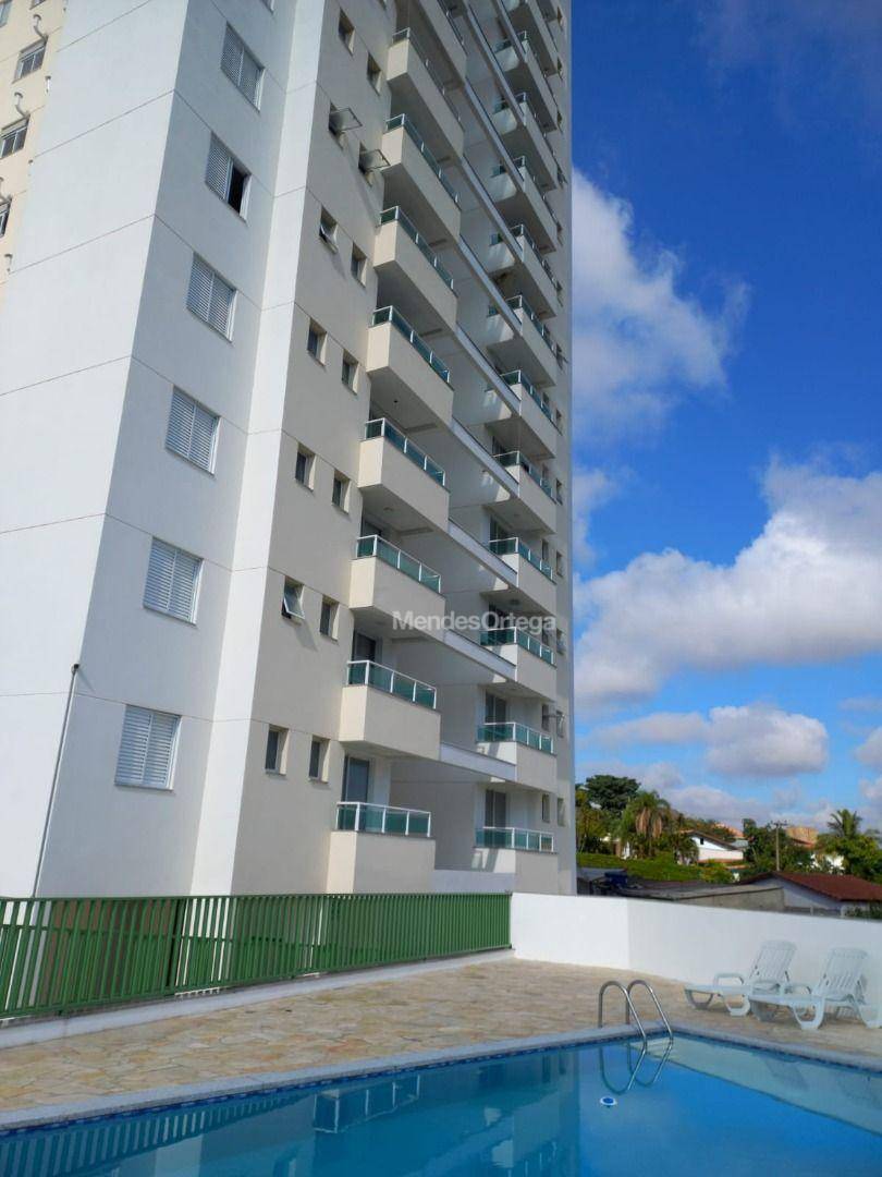 Apartamento para alugar com 2 quartos, 63m² - Foto 1