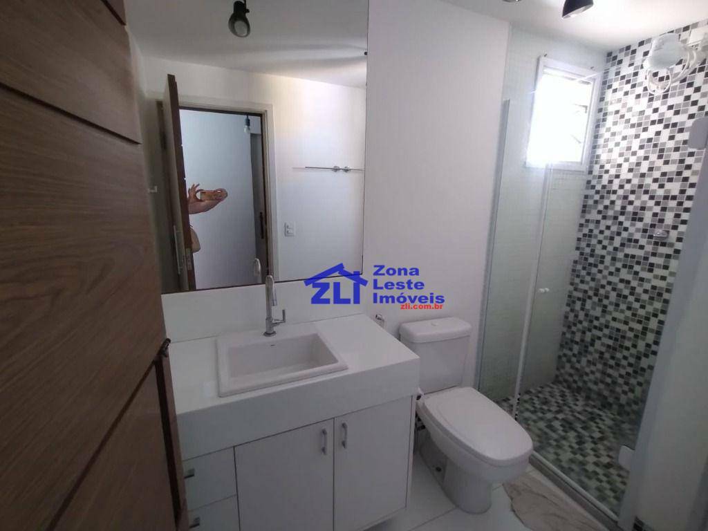 Apartamento para alugar com 3 quartos, 58m² - Foto 33