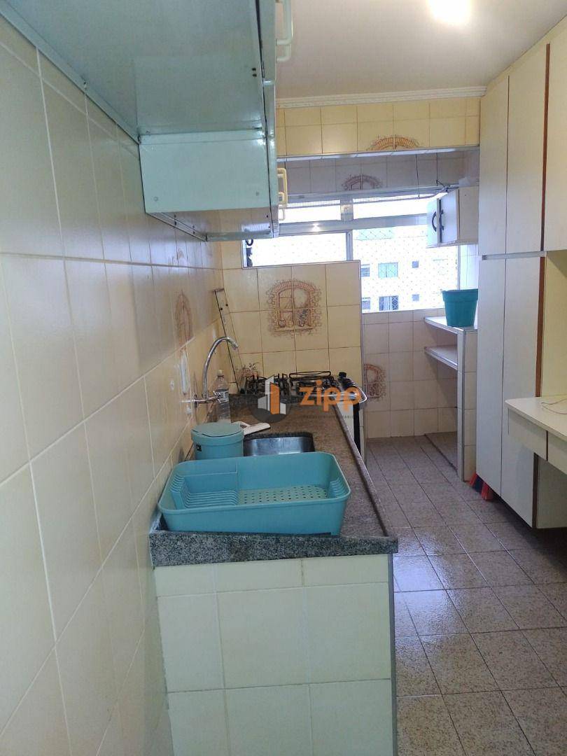 Apartamento à venda com 2 quartos, 52m² - Foto 2