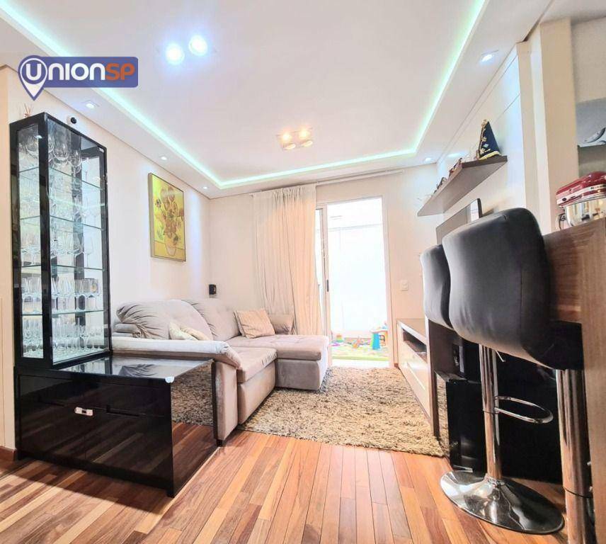 Apartamento à venda com 2 quartos, 71m² - Foto 1