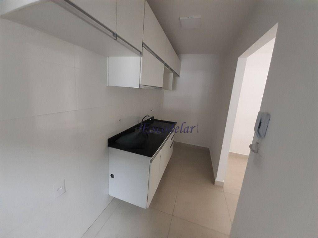 Apartamento para alugar com 2 quartos, 50m² - Foto 9