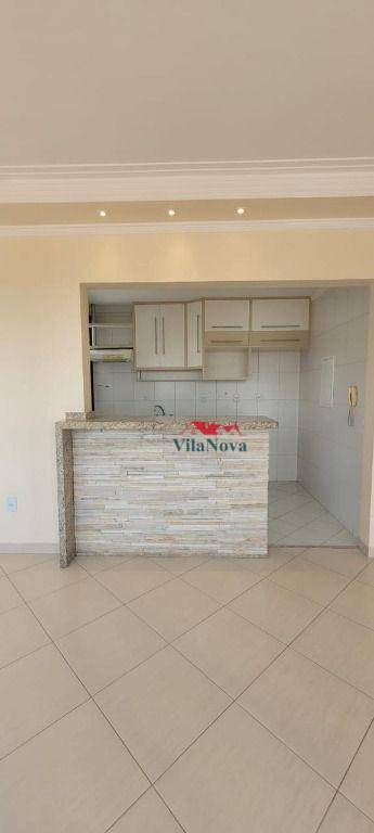 Apartamento à venda com 2 quartos, 77m² - Foto 8