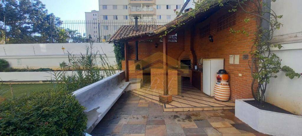 Apartamento à venda com 2 quartos, 80M2 - Foto 17