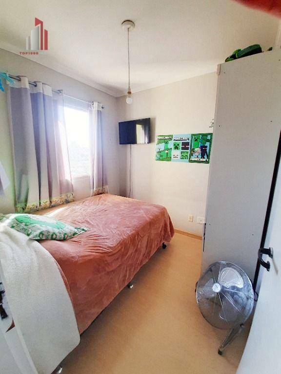 Apartamento à venda com 3 quartos, 68m² - Foto 20