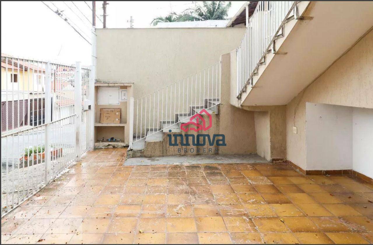 Casa à venda com 3 quartos, 160M2 - Foto 1