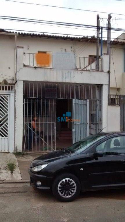 Sobrado à venda com 3 quartos, 135m² - Foto 1