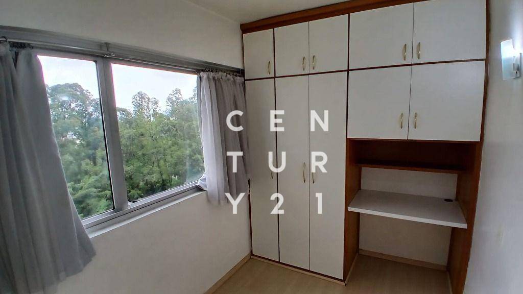 Apartamento para alugar com 2 quartos, 53m² - Foto 28