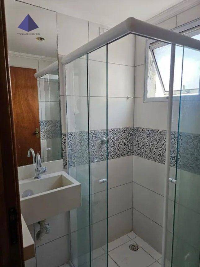 Apartamento à venda com 2 quartos, 47m² - Foto 11