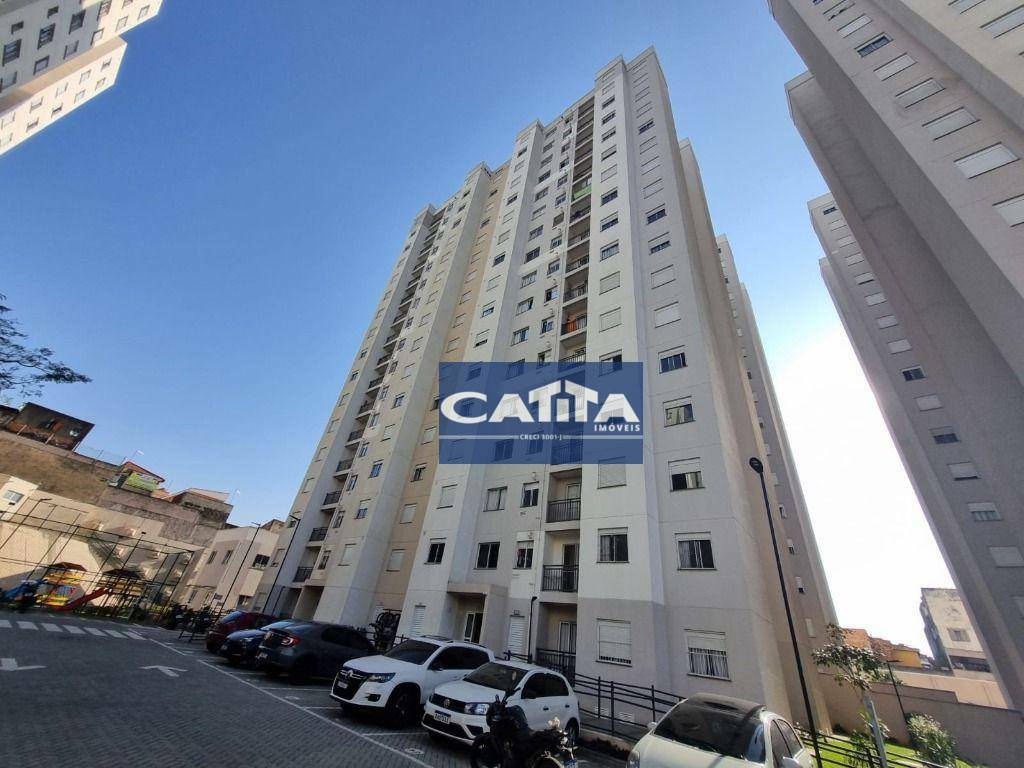 Apartamento para alugar com 2 quartos, 48m² - Foto 1