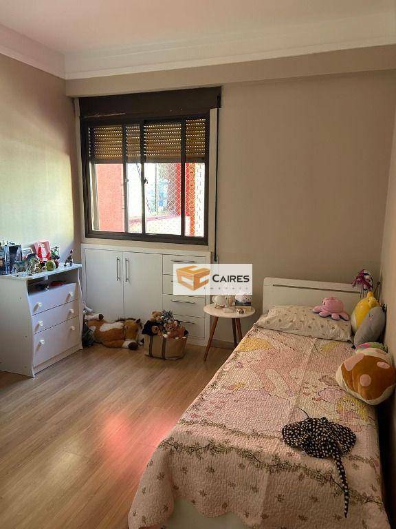 Apartamento à venda com 4 quartos, 181m² - Foto 11