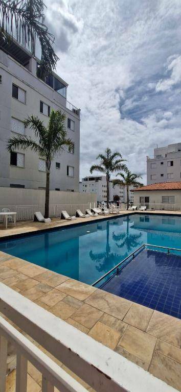 Apartamento, 2 quartos - Foto 1