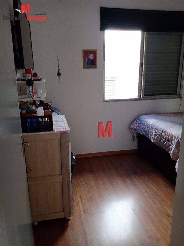 Apartamento à venda com 2 quartos, 47m² - Foto 15