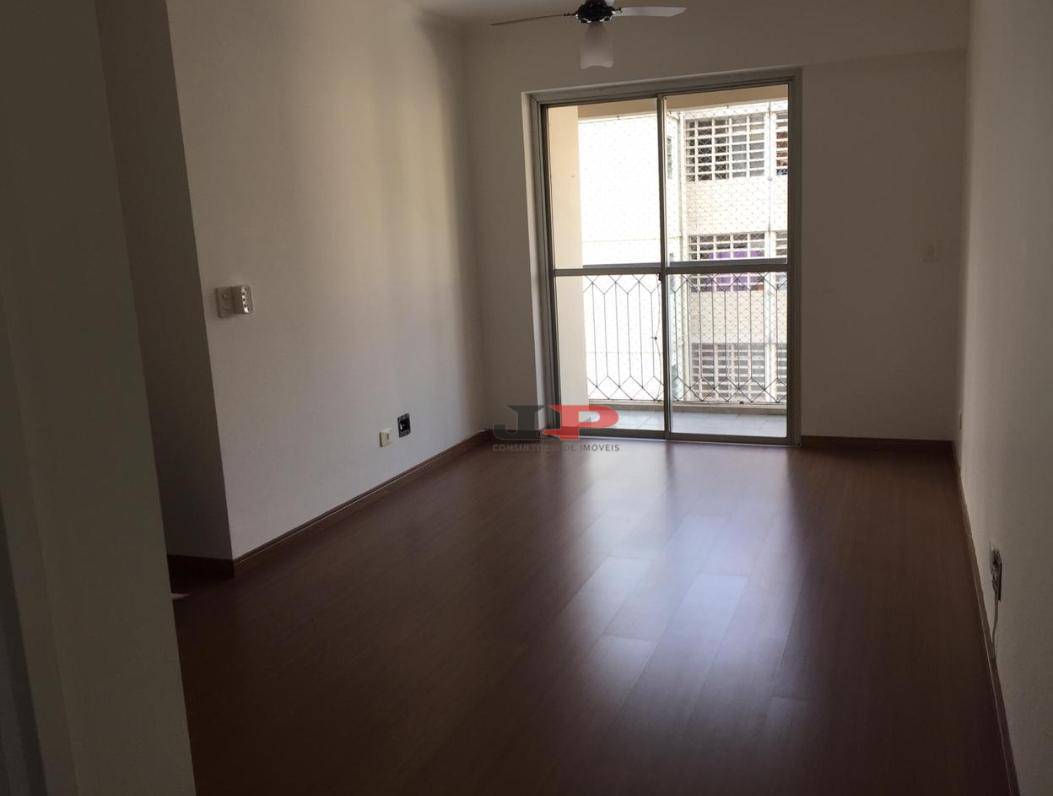 Apartamento à venda e aluguel com 2 quartos, 58m² - Foto 1