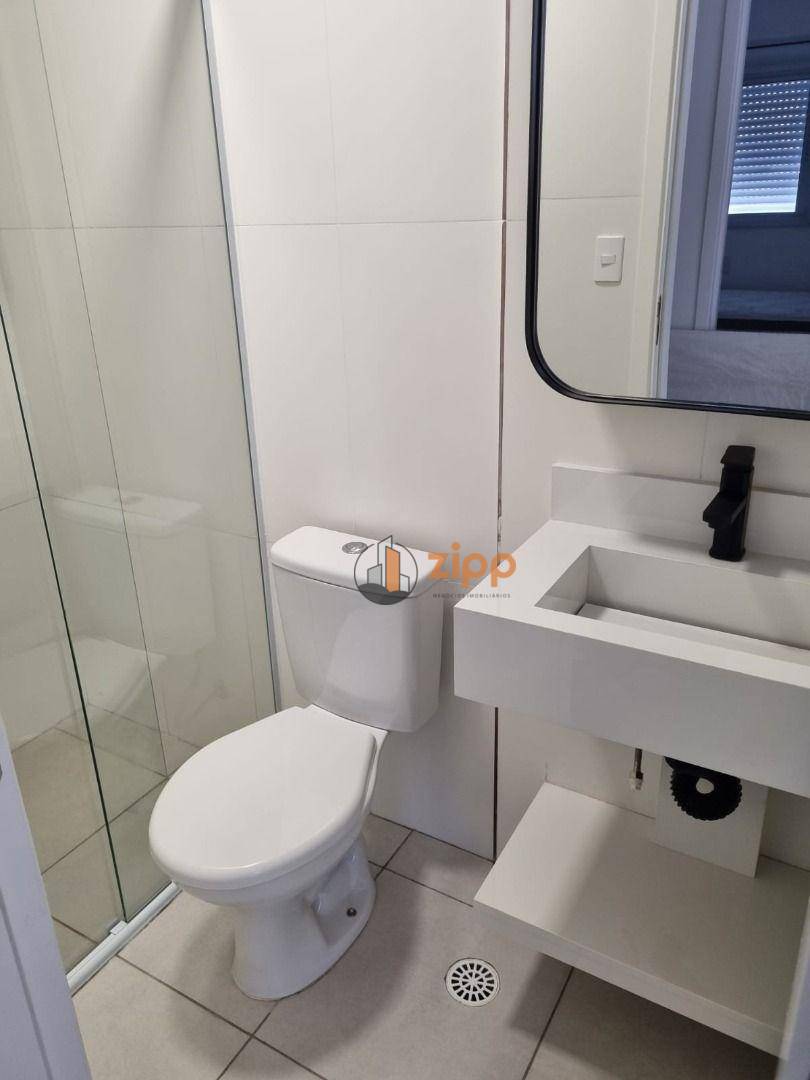 Apartamento para alugar com 2 quartos, 42m² - Foto 13