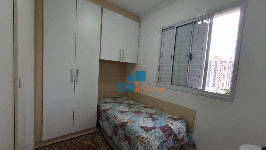 Apartamento à venda com 3 quartos, 93m² - Foto 16