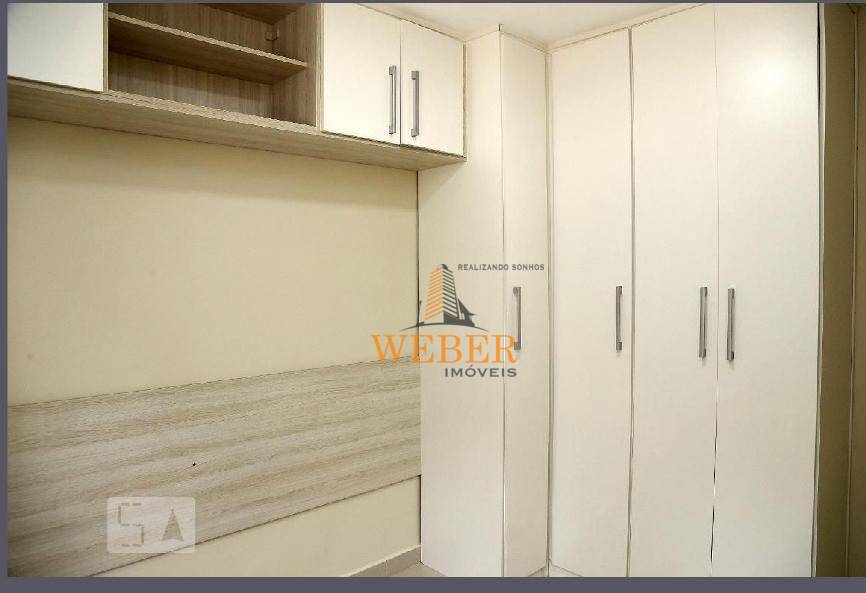 Apartamento à venda com 2 quartos, 45m² - Foto 17