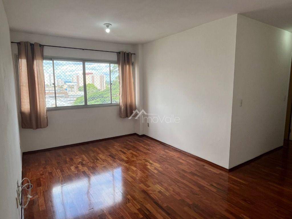 Apartamento para alugar com 2 quartos, 63m² - Foto 1