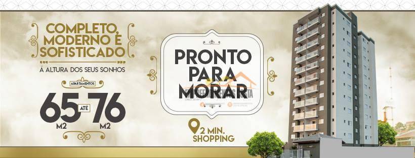 Apartamento, 2 quartos, 67 m² - Foto 2