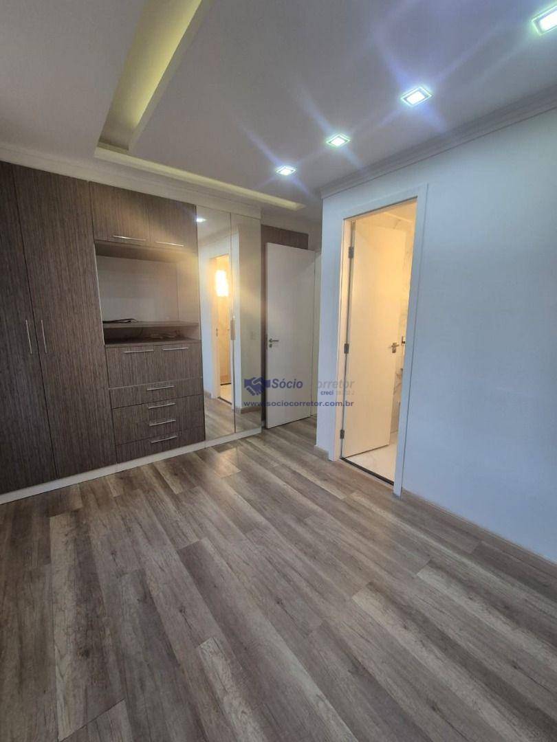 Apartamento à venda com 3 quartos, 76m² - Foto 9