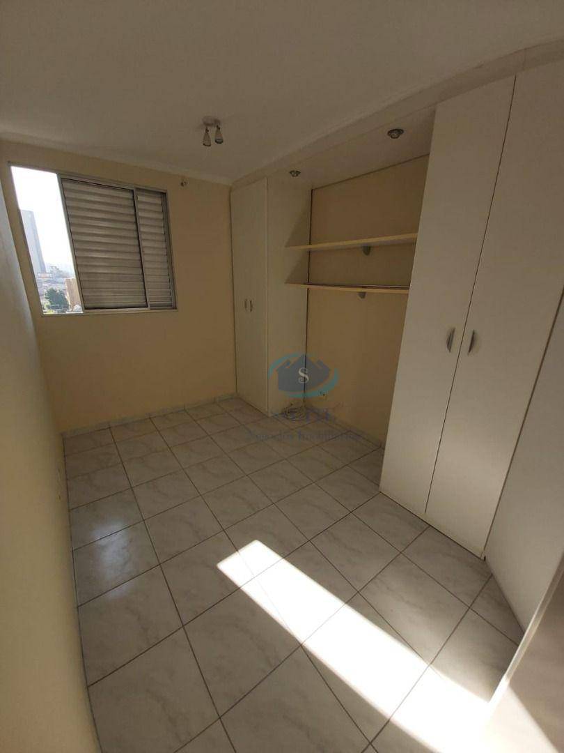 Apartamento à venda com 2 quartos, 54m² - Foto 12